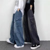 Y2K Straight Leg Baggy Jeans
